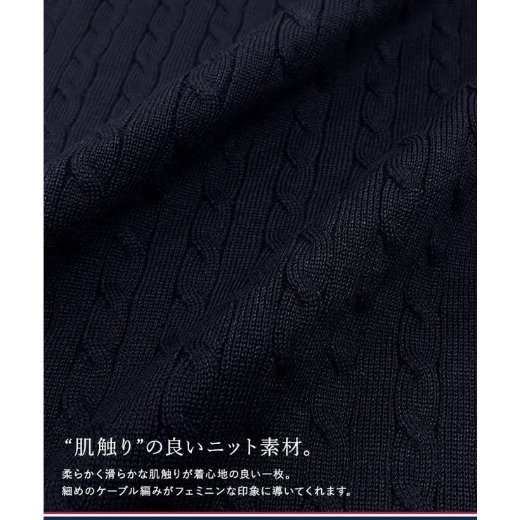 【U.S.POLO ASSN.】配色デザインポロニット
