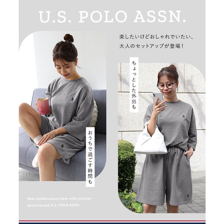 ライトスウェットセットアップ セットアップ U | Pierrot | 詳細画像21 