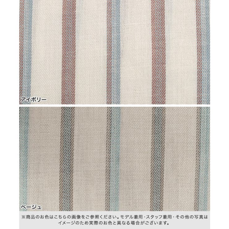 ストライプAラインワンピースストライプ カラーストライプ Aライン Vネック | Pierrot | 詳細画像2 