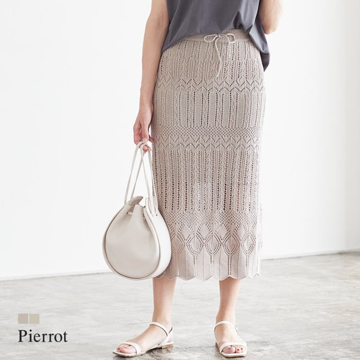 透かし編みロングスカート ロングスカート 透かし 編み ニットスカート 品番 Prtw Pierrot ピエロ のレディースファッション通販 Shoplist ショップリスト