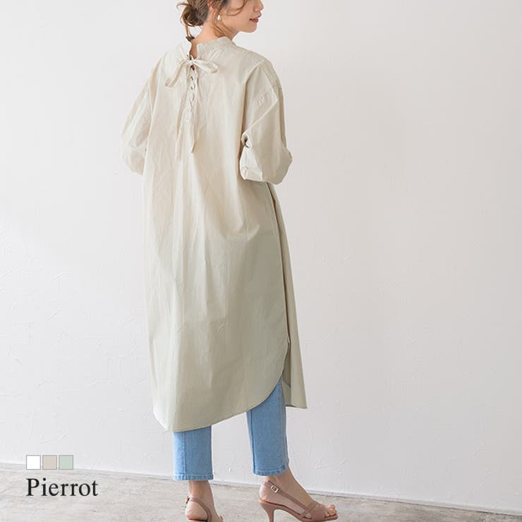 MUSE de Deuxieme Classe レースアップ シャツワンピ レースアップデザインシャツワンピース – レディース