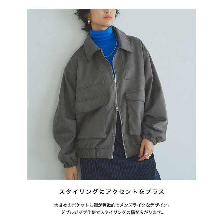 [RASW]フェイクスエードフライトジャケット フライトジャケット フェイクスエ… | Pierrot | 詳細画像3 