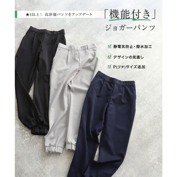 dp365○M○XL○選択可○イタリアの街着新ブランド○コットン混
