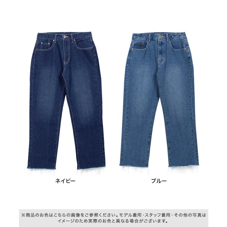 カットオフデニム デニム ジーンズ パンツ デニムパンツ カットオフデニム デニム ジーンズ パンツ デニムパンツ