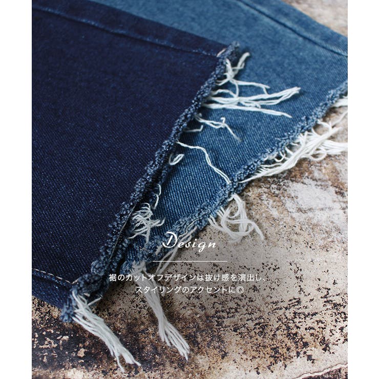 カットオフデニム デニム ジーンズ パンツ デニムパンツ ストレートデニム | Pierrot | 詳細画像3 