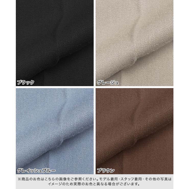 サイドベルトハイウエストパンツ ワイドパンツ ハイウエスト サイドベルト 無地 | Pierrot | 詳細画像2 