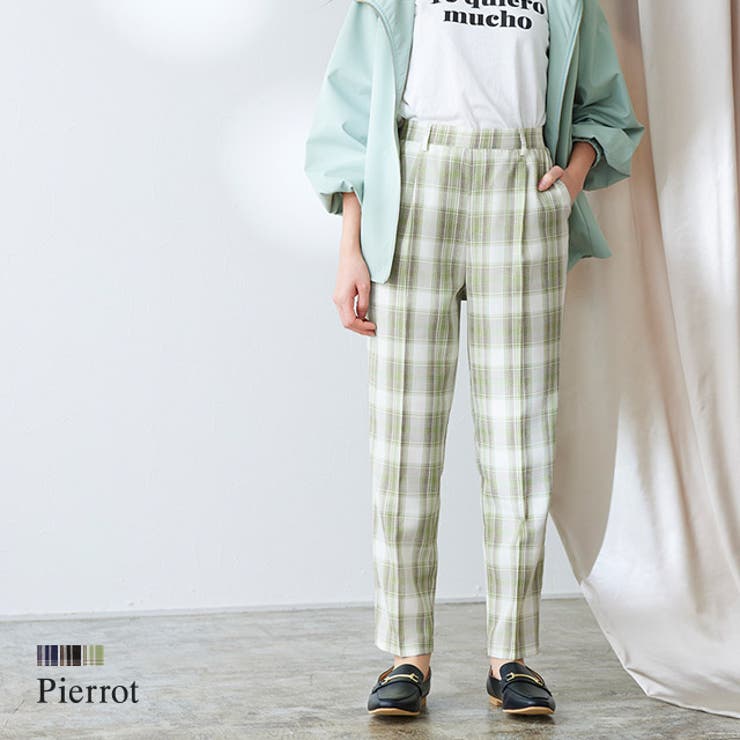 チェックテーパードパンツ パンツ テーパードパンツ チェック | Pierrot | 詳細画像1 
