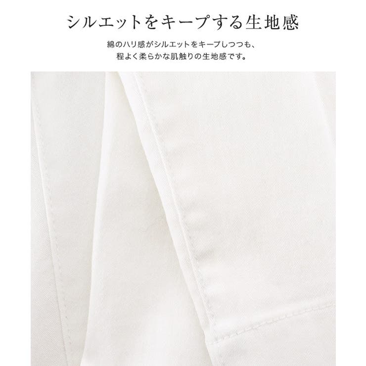 【STORY 5月号掲載】センタープレスデニム デニム | Pierrot | 詳細画像2 