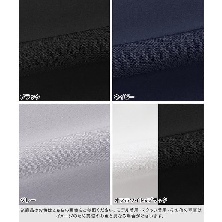 【STORY 5月号掲載】キーネックパールブラウスセットアップ セットアップ | Pierrot | 詳細画像2 