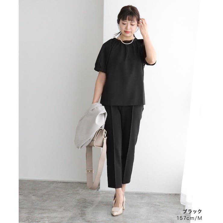 完売商品 Perfume Closet テーパードパンツ 楽天市場】≪最終price！≫【返品不可】クロップドテーパード