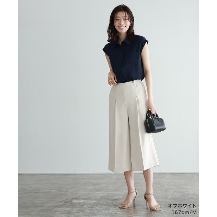 ミドル丈タックパンツ パンツ ハーフパンツ[品番：PRTW0004316