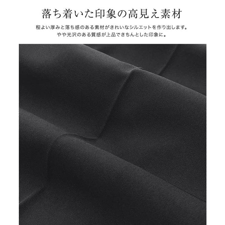 タックハーフパンツ ハーフパンツ きれいめ | Pierrot | 詳細画像3 