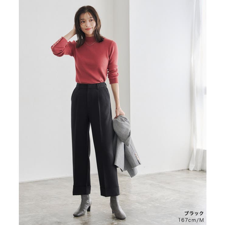 裾ダブルストレートパンツ パンツ ストレート[品番：PRTW0004424