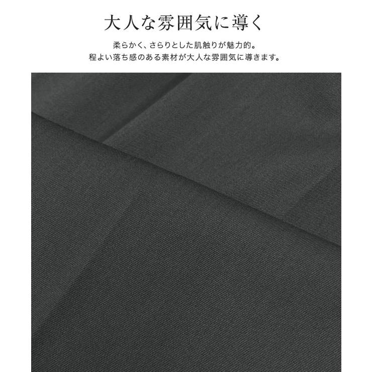 裾ダブルストレートパンツ パンツ ストレート | Pierrot | 詳細画像2 