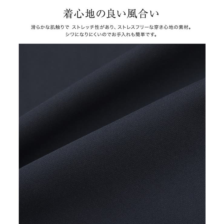 2丈から選べるベルト付きフレアスカート スカート フレアシルエット | Pierrot | 詳細画像2 