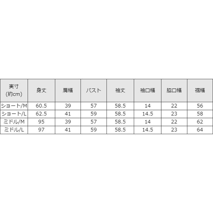 選べる丈キルティングコート コート キルティング | Pierrot | 詳細画像18 