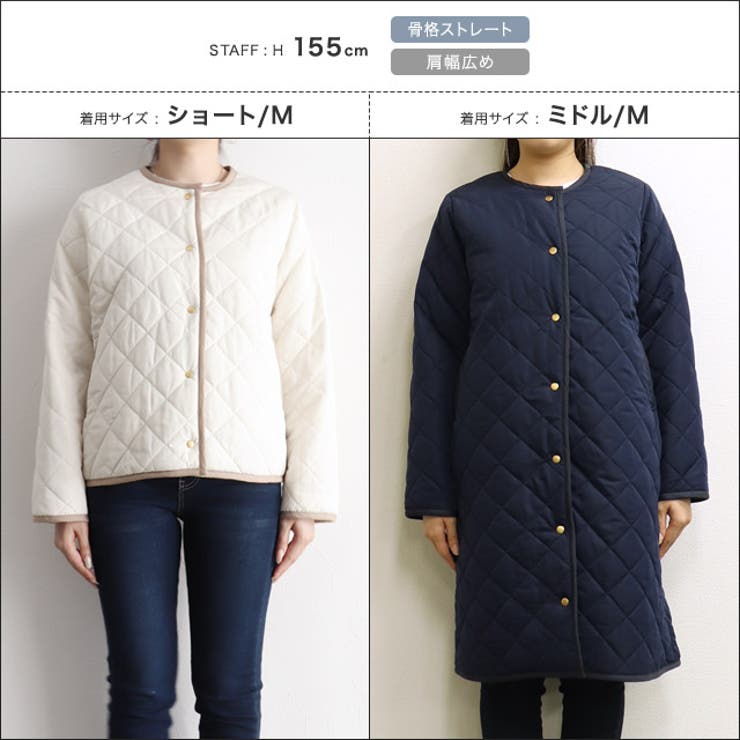 選べる丈キルティングコート コート キルティング | Pierrot | 詳細画像15 