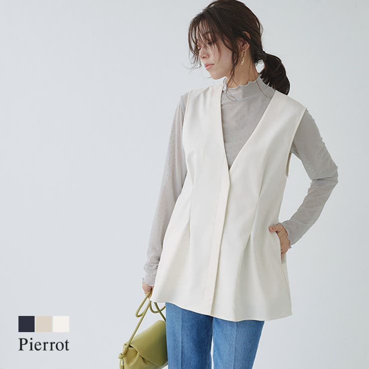 ノーカラータックジレ ジレ ベスト[品番：PRTW0004636]｜Pierrot