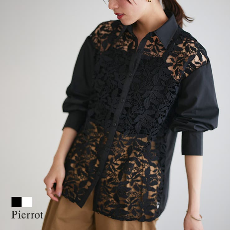 ケミカルレースシャツ シャツ ケミカルレース | Pierrot | 詳細画像1 