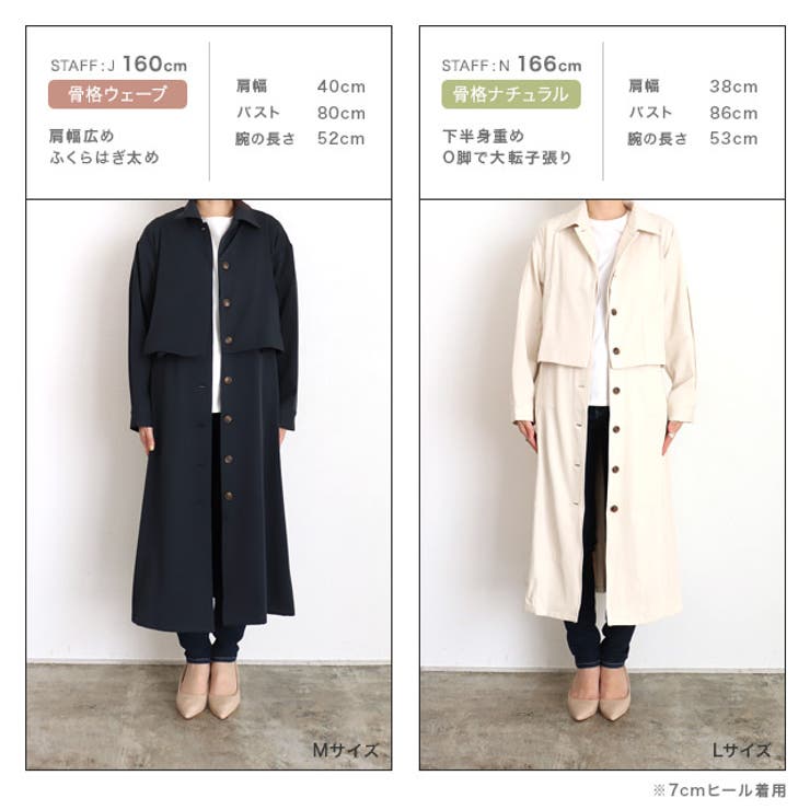 3wayトレンチコートワンピース 春 トレンチコート[品番