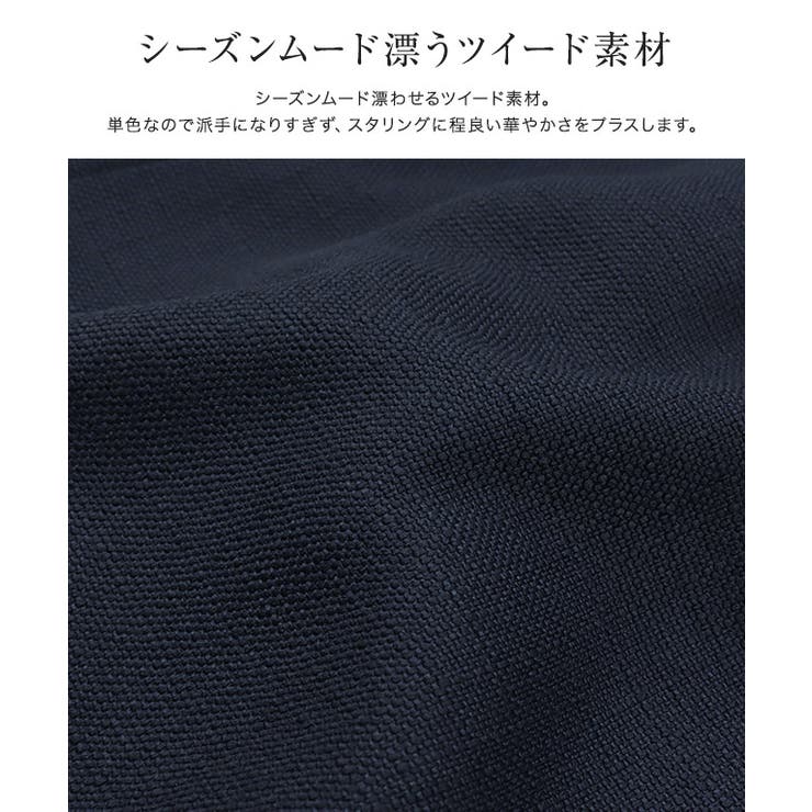 ツイードタックストレートパンツ パンツ ツイード | Pierrot | 詳細画像2 