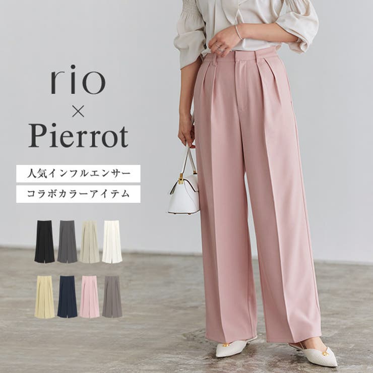 センタープレスタックワイドパンツ センタープレス タック[品番