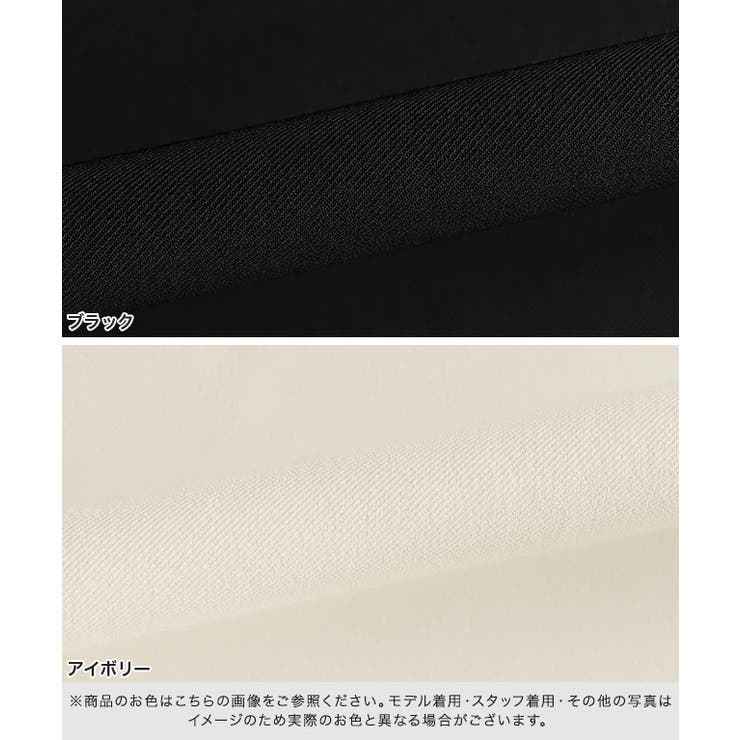 2wayジレジャンパースカート ジレ ジャンパースカート | Pierrot | 詳細画像13 