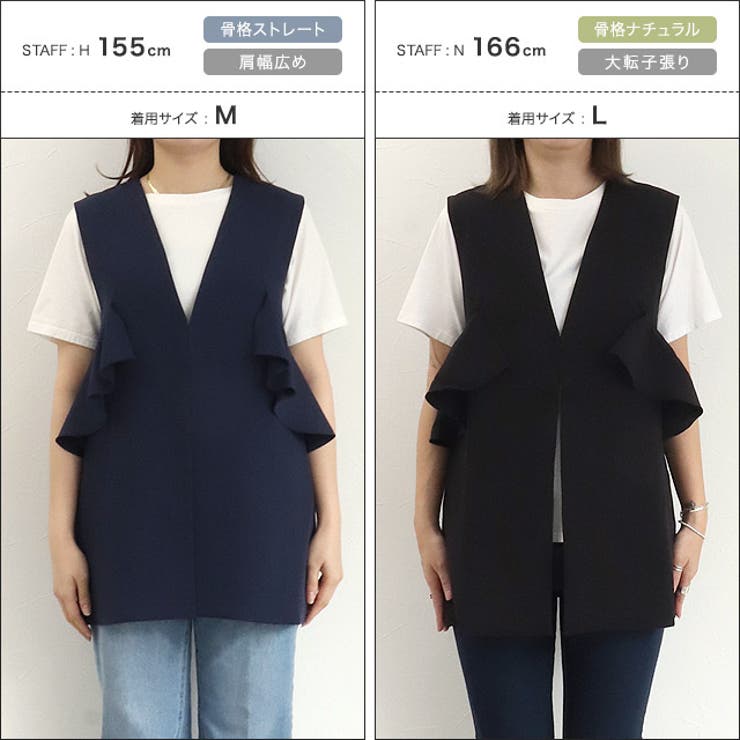 楽天市場】【セール 7920円→6336円】レディース トップス ジレ