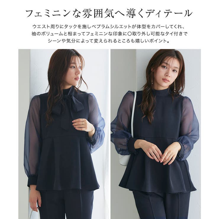 高級希少品 エンリコドマーニ ヘリンボーン 上下セットアップ