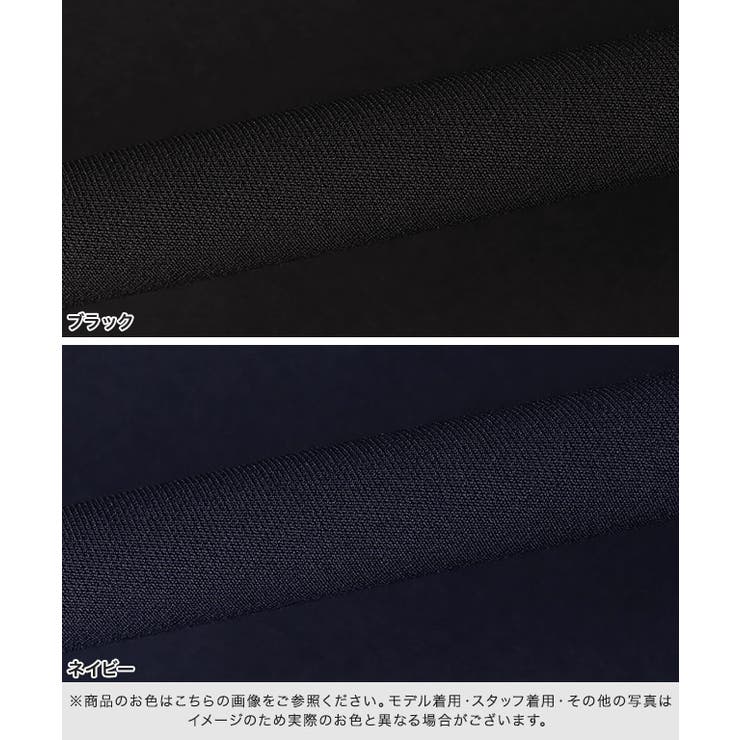 ショルダーフリルVネックジャンパースカート ジャンパースカート フリルデザイン | Pierrot | 詳細画像12 