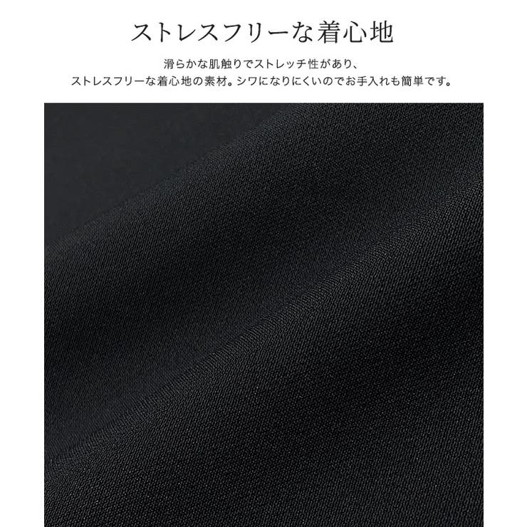 ショルダーフリルVネックジャンパースカート ジャンパースカート フリルデザイン | Pierrot | 詳細画像2 