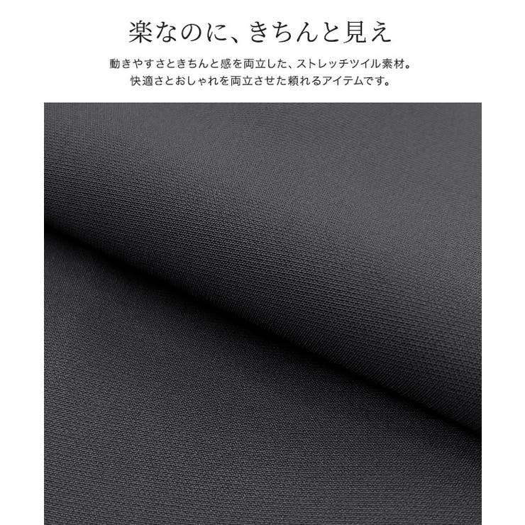 ピンタックヘムジョガーパンツ