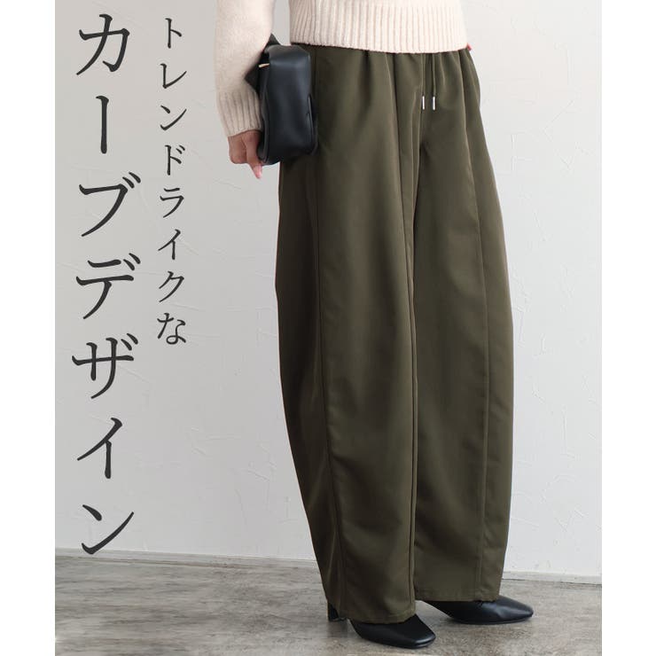 ギャザーツイルカーブパンツ パンツ カーブ | Pierrot | 詳細画像3 