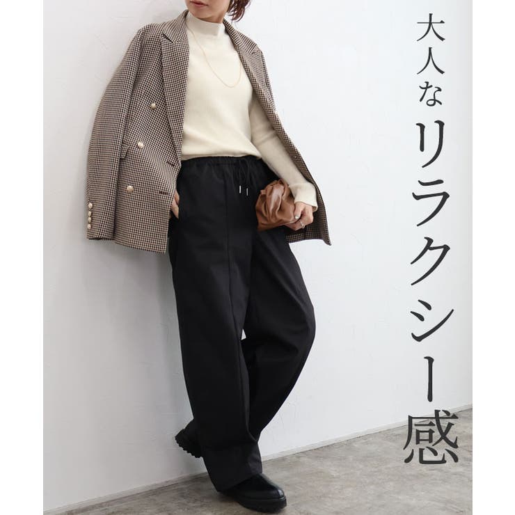 ギャザーツイルカーブパンツ パンツ カーブ | Pierrot | 詳細画像5 