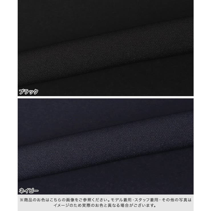 キーネックオールインワン オールインワン キーネック | Pierrot | 詳細画像17 