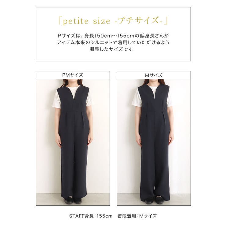 キーネックオールインワン オールインワン キーネック | Pierrot | 詳細画像20 