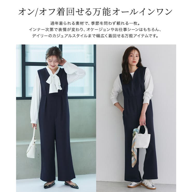 キーネックオールインワン オールインワン キーネック | Pierrot | 詳細画像3 