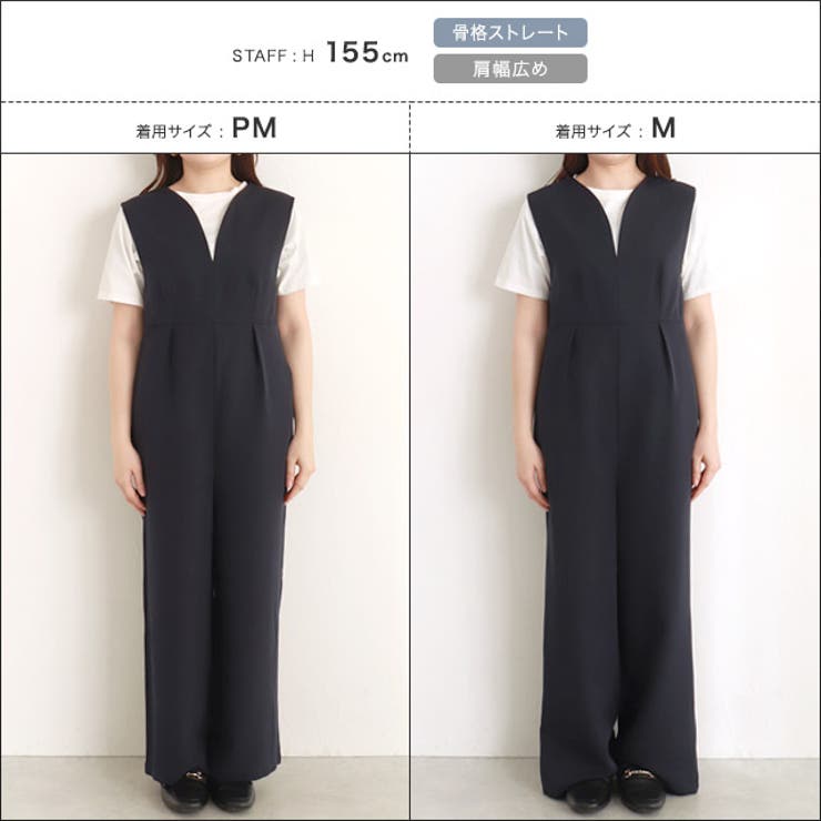 キーネックオールインワン オールインワン キーネック | Pierrot | 詳細画像15 