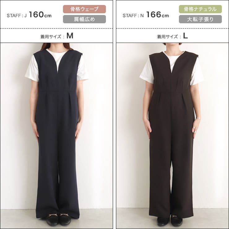 キーネックオールインワン オールインワン キーネック | Pierrot | 詳細画像16 