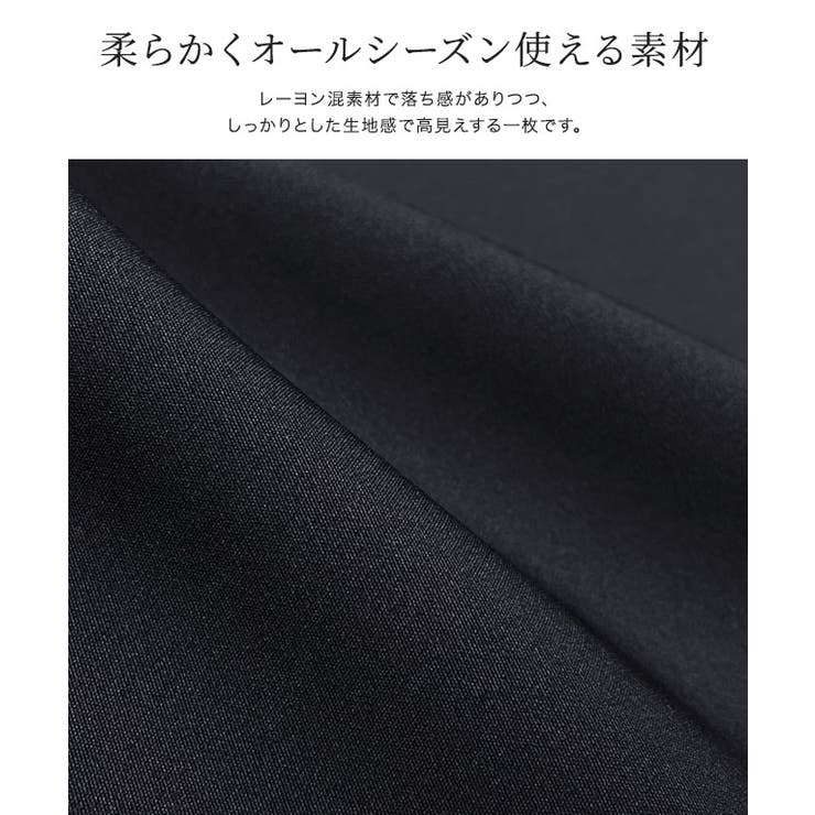 タックプリーツフレアセットアップ セットアップ 高見え | Pierrot | 詳細画像4 