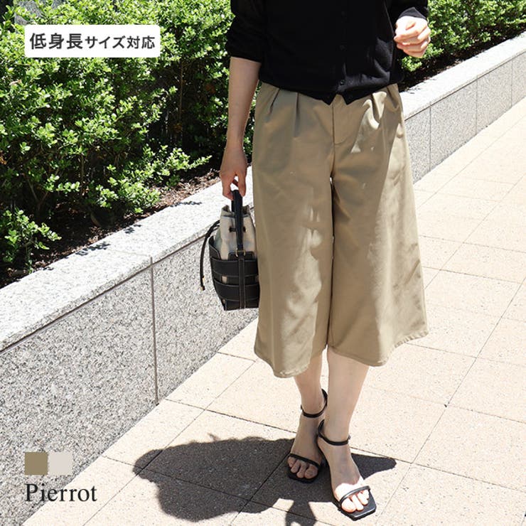 エステルツイルミドル丈パンツ きれいめ ショートパンツ | Pierrot | 詳細画像1 