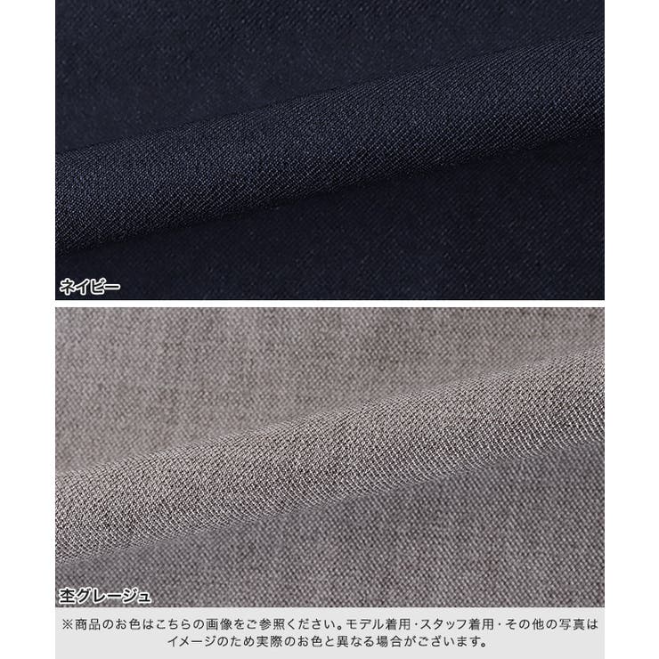 接触冷感リネンライクワンピース 着心地 暑い季節 | Pierrot | 詳細画像19 