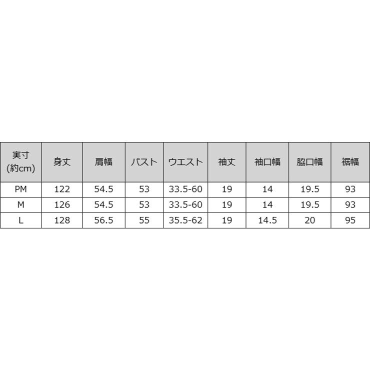 接触冷感リネンライクワンピース 着心地 暑い季節 | Pierrot | 詳細画像20 