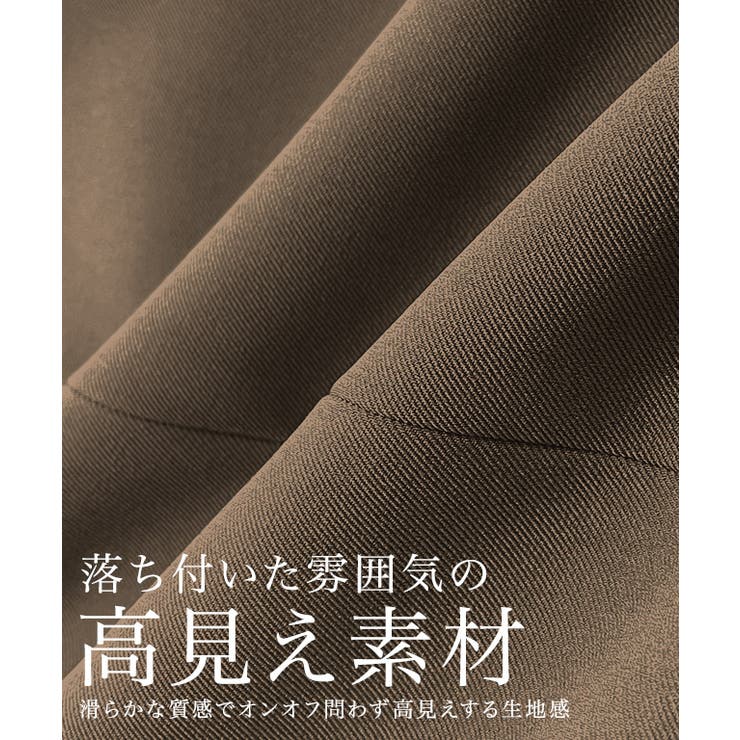テーラードダブルジャケット テーラードジャケット ダブル | Pierrot | 詳細画像2 