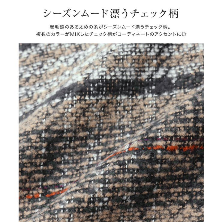 チェック柄ダブルコート コート チェック柄[品番：PRTW0004561