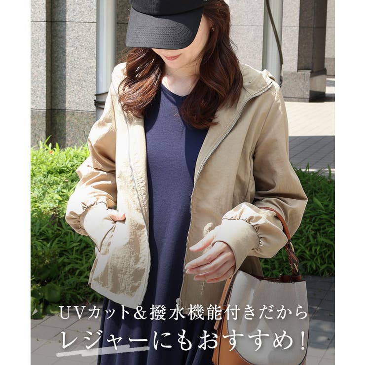 UVカット 撥水】バックフリルパーカー パーカー[品番：PRTW0004774
