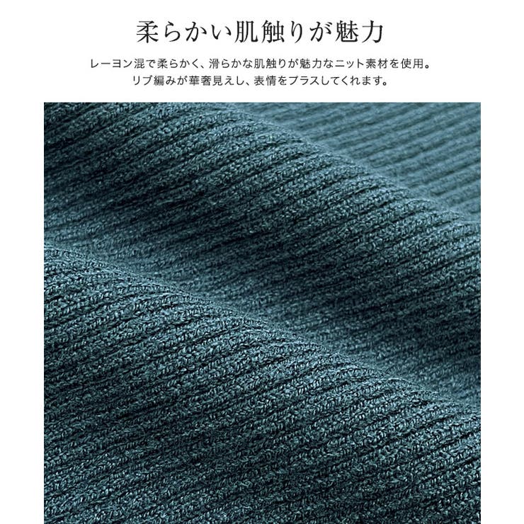 キーネックフレアスリーブニット ニット キーネック | Pierrot | 詳細画像2 