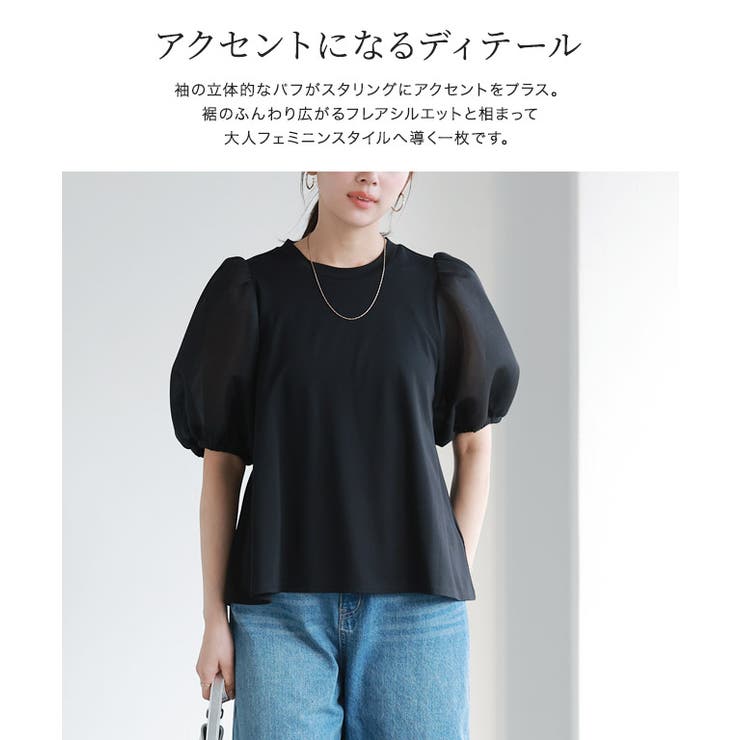 セール】【WEB限定アイテム】COLOR WAIST RIB PINTUCK WIDE