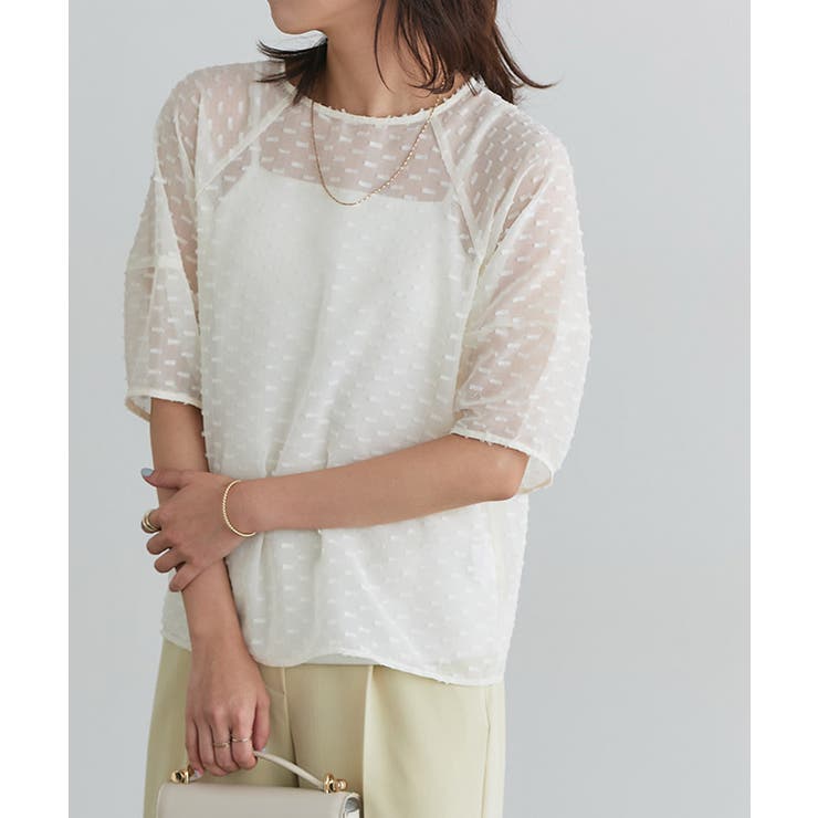 オフホワイト | リボンフリンジジャカードブラウス ブラウス ジャカード | Pierrot