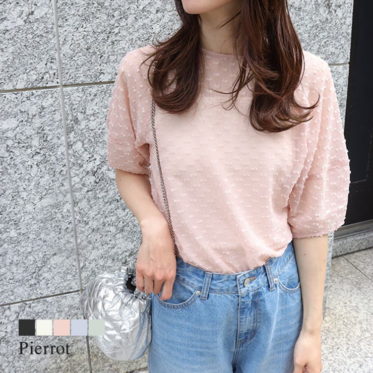 トゥービーシック(TO BE CHIC) レディース ブラウス の通販